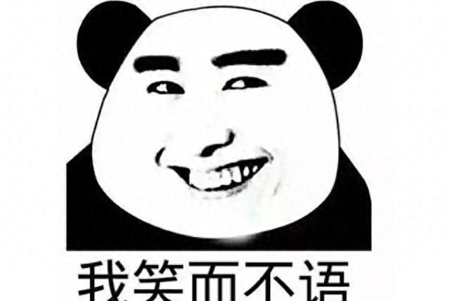 12个让人捧腹大笑的爆笑幽默笑话，笑点拉满，看一次笑一次