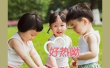 非常创意好看的友谊早上好问候图片带字温馨，唯美夏天早安问候祝福图片带字温馨