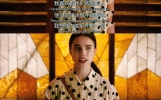 《我的塞林格之年》：我想要与众不同