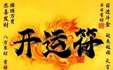 还敢用起诉吓唬人？8月1日起新规生效，负债人的护身符，终于来了
