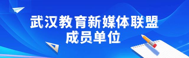 凤鸣高岗，高三启航——十四中2027届励志早餐会圆满举行