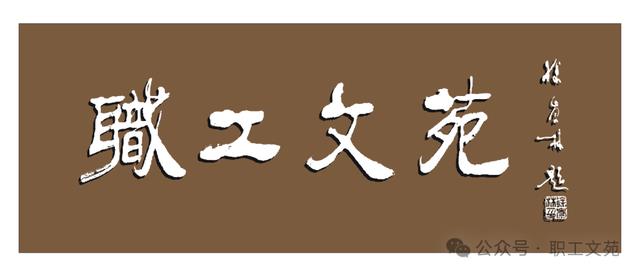 难忘的两次高考经历