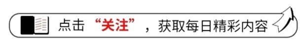 有没有可以笑上一年的笑话？网友：那是我儿媳妇