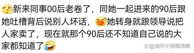 搞笑段子：小孩子一上学就不好忽悠了啊！哈哈哈哈哈