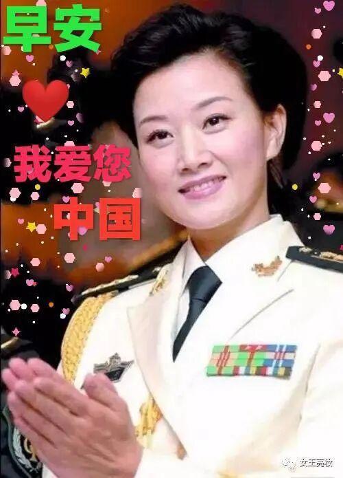 7月12日问候早上好的早安祝福语图片 温馨的早上好短信祝福语