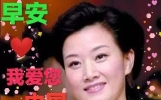 7月12日问候早上好的早安祝福语图片 温馨的早上好短信祝福语