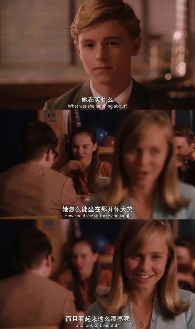 20句第一眼心动的电影台词，第一句就爱上了