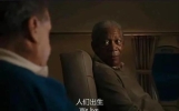 20句关于无奈和妥协的电影台词，说出了成年人现实心声