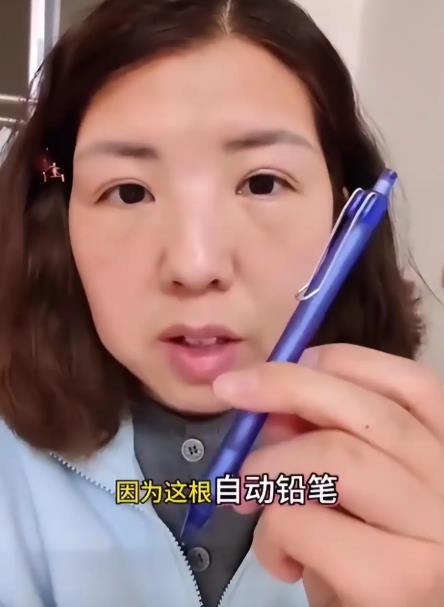 一支铅笔，一场闹剧：母亲校内撒泼只为“争口气”，却让孩子成了全班的笑话！
