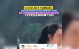 首日票房破亿登顶热搜，网友却纷纷吐槽“难看”