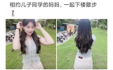 收藏的非常好笑的地狱级笑话