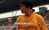 娱乐圈新闻娱乐