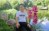 高一倒数第一，高考705分上清华，赵启琛妈妈的教育方式让人深思