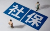 注意！海南省社会保险服务中心将发送2025年度个人权益记录查询告知短信