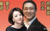 康辉刘雅洁把婚姻藏成机密，台上播新闻，台下过日子，娱乐圈看完都沉默了