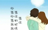 一念相思蚀骨，再念愁断肝肠：爱到极致，思念全是心酸