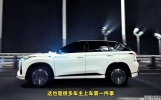 8-9万就能拿下长安CS75 PLUS？看着真香，但别急着上头，先看它适不适合你