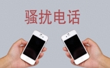 催收最怕你不接电话，我试了一个月，他们自己先扛不住了