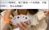 15个让人笑得肚子疼的搞笑段子？