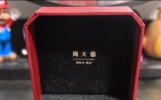 普通家庭买金镯子，多少克最划算？内行实话，千万别当冤大头