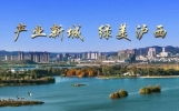 从漂泊到扎根，戴玉梅夫妇的“汽修人生”：修好车，更修好日子