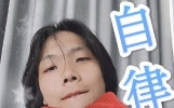 电影台词编写