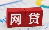 网贷逾期不用慌，我没被起诉，还退回多收的担保服务费