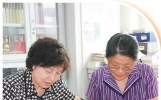 《现代汉语大词典》成书背后的故事——为现代汉语“绘制画像”的人