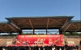 逐梦扬帆启新程 励志笃行战高三！单县一中举行2027届高三启动仪式