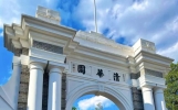 2026高考语文146，数学150分经验
