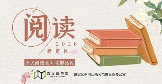 嘉图邀您“侧耳”听江南，走进老街里的慢时光
