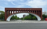 西南交通大学王牌专业及分数线，可供2026年高考考生及家长们参考