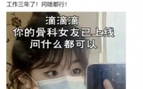 那些让人笑得停不下来的冷笑话？
