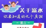 合肥人都收到短信了吗？可能是骗局，别点链接！