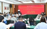 构建中国自主知识体系，人文社科期刊何为？