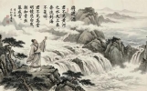 教授推荐的30首古典诗词