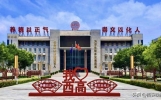 西安高级中学：百年学府 让你从优秀走向卓越