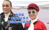 狄波拉是谢贤这辈子，最让他心安的女人！
