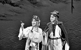 说说戏曲的结构与节奏