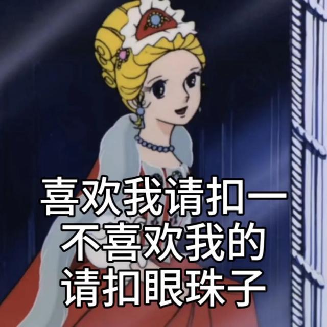 “经典幽默搞笑句子，笑到肚子疼”