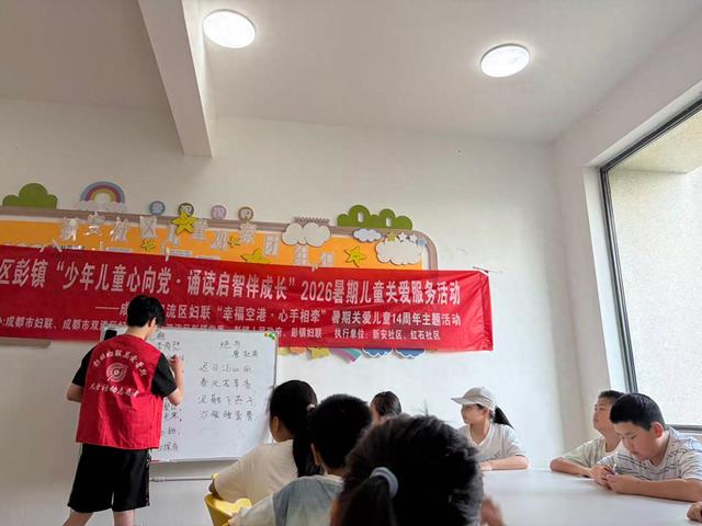 拾叶造趣，不负盛夏