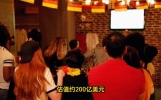 新闻速读：足联抵制提案受阻