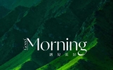 早安图片丨朋友圈每日一签文案丨绿色好心情