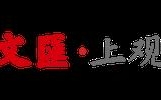 与AI同游！来ChinaJoy观望全球数字娱乐新风向