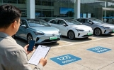 预算仅12万想入手长续航纯电车？这3款续航超600km务实首选