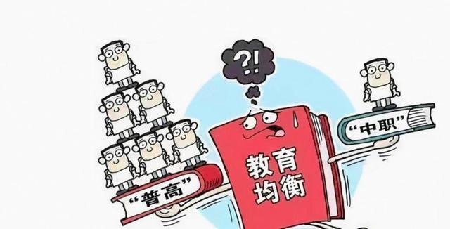 很多人都搞错了，最难的从来不是高考而是中考，它才是决定能不能参加高考的关键
