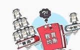 很多人都搞错了，最难的从来不是高考而是中考，它才是决定能不能参加高考的关键