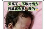 刷到10条扎心搞笑段子，条条戳中普通人日常