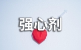 关于个性签名句子有哪些精选110句