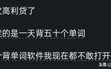 匿名说说你最近的烦心事吧！压力山大，难以言说